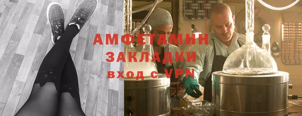 mix Абдулино