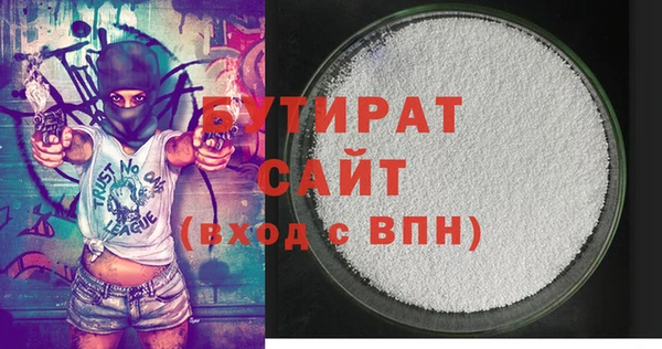 меф Абинск