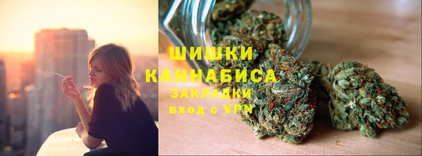 меф Абинск