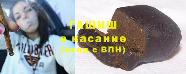 mix Абдулино