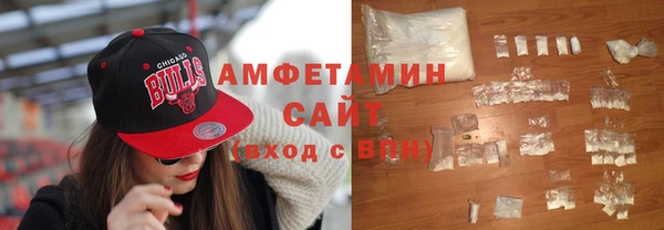 PSILOCYBIN Майский
