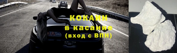 mix Абдулино