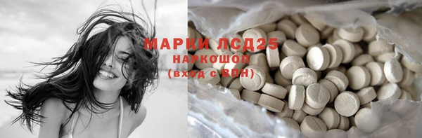 меф Абинск