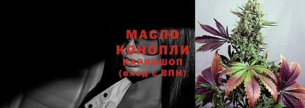 mix Абдулино