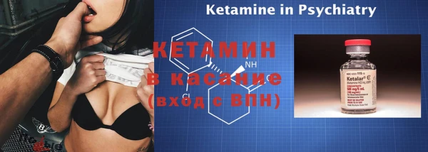 mix Абдулино