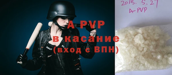 прущий лед Магадан