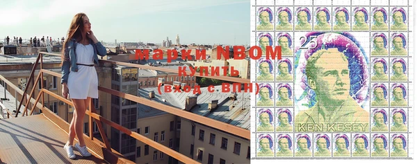 скорость Мегион