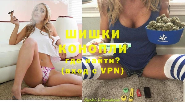 меф Абинск