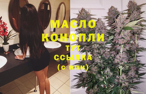 МДМА Магас