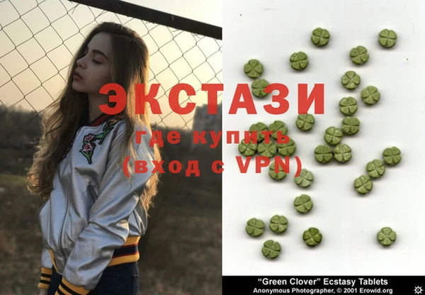 mix Абдулино