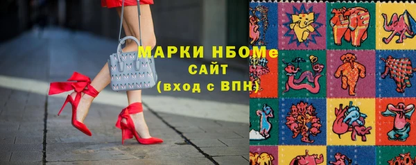 mix Абдулино