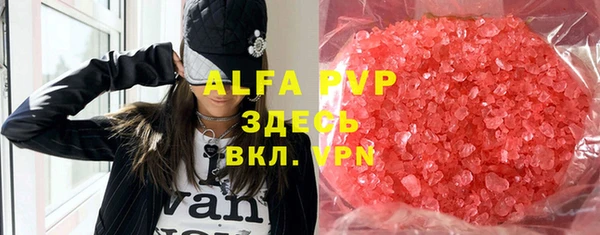 mix Абдулино
