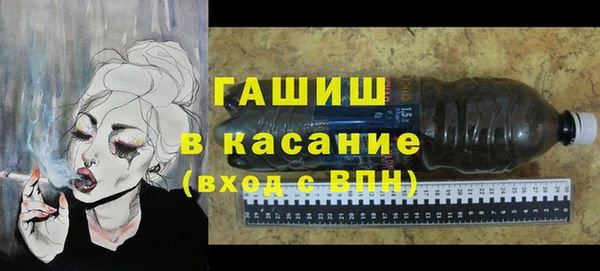 меф Абинск
