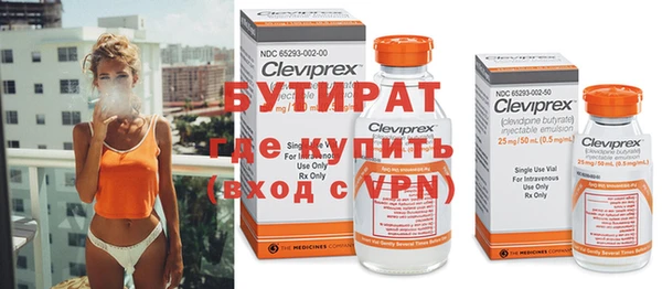 mix Абдулино