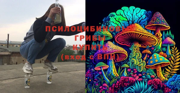 МДМА Магас