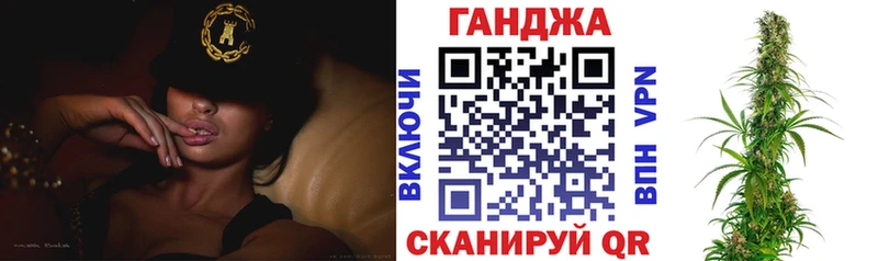 где продают наркотики Краснодар Бошки марихуана LSD WEED